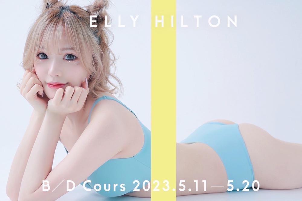 お誕生日くーる！