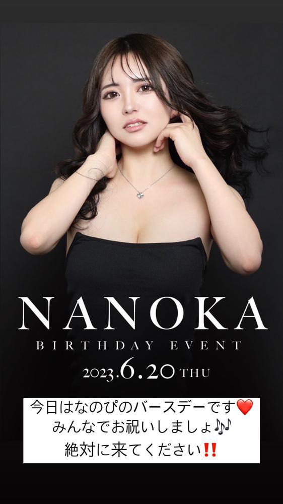 なのぴのバースデーです❣️