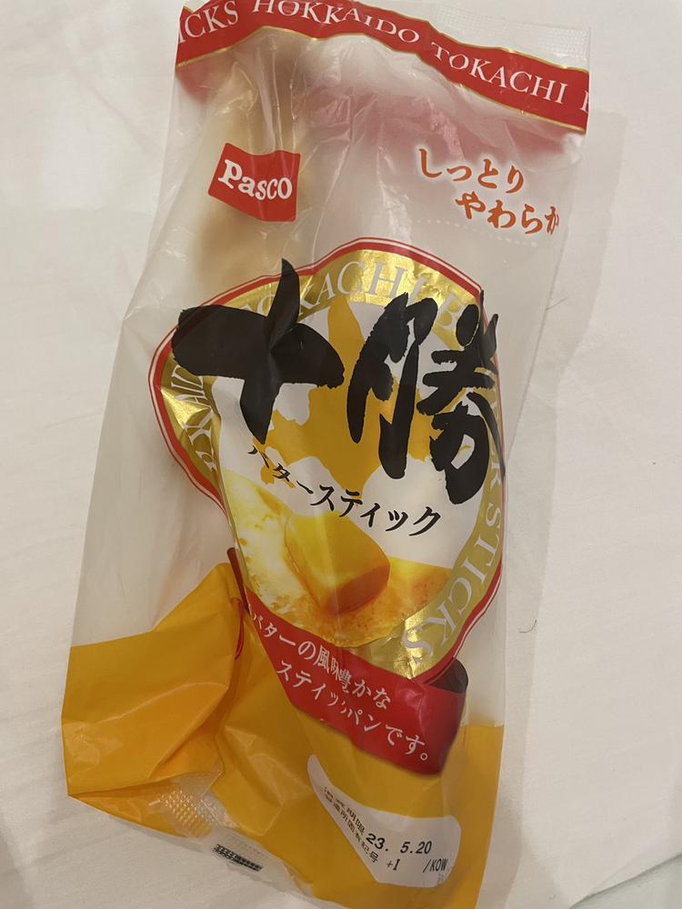 カビ食べちゃった🦠