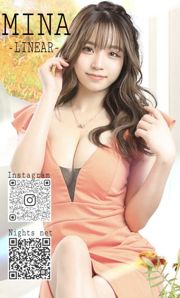 新しくなりました！