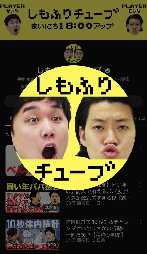 お風呂のルーティン🛁