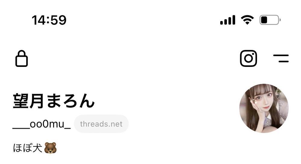 なんか新しいSNS