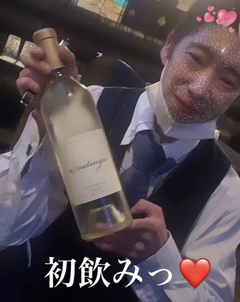 大好きなワインができました