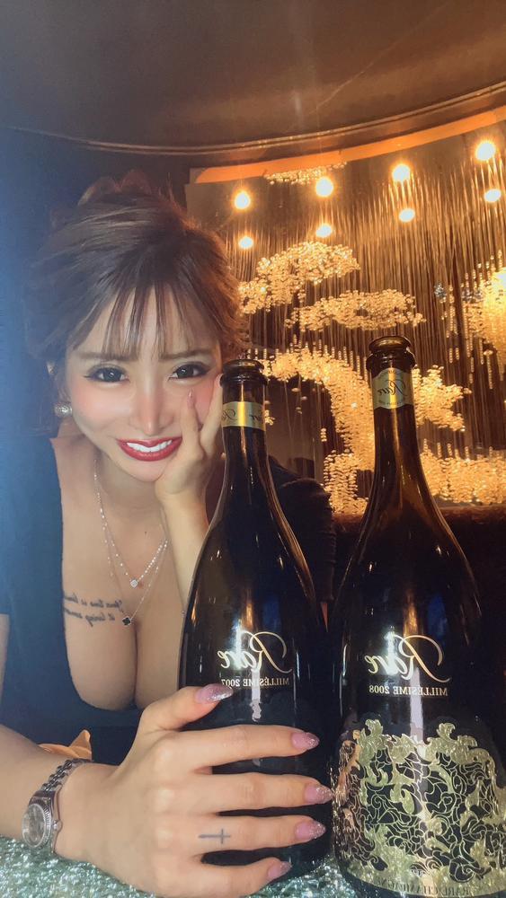 大学生の◯◯◯