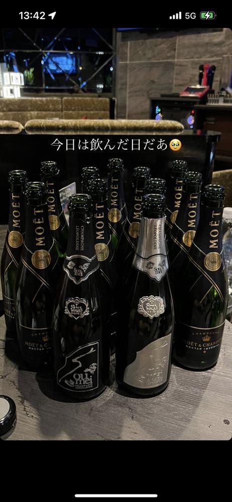 ありがたかった日