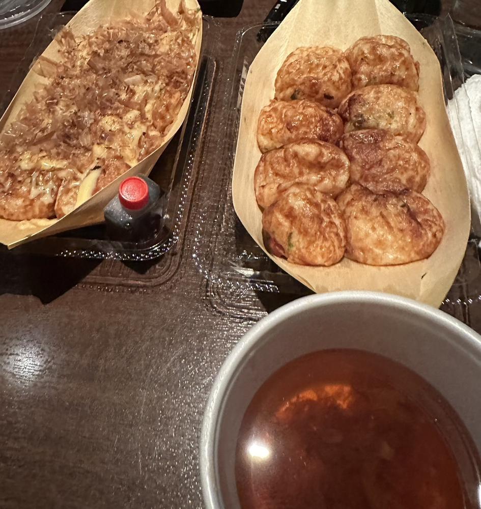 てんきゅうび！