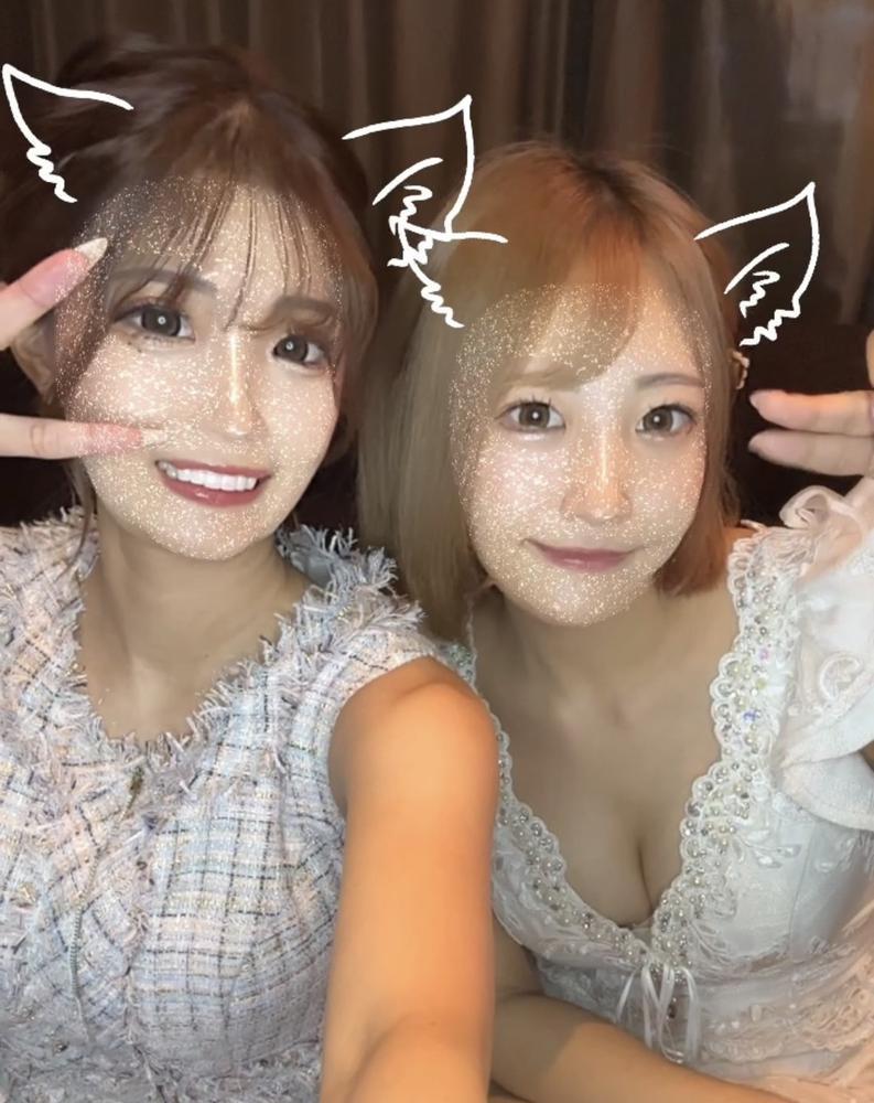 しゅっきんきん