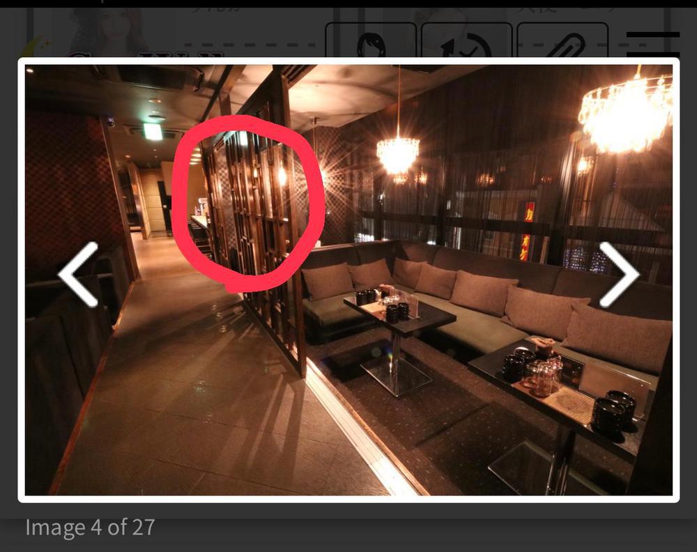 指が死にました