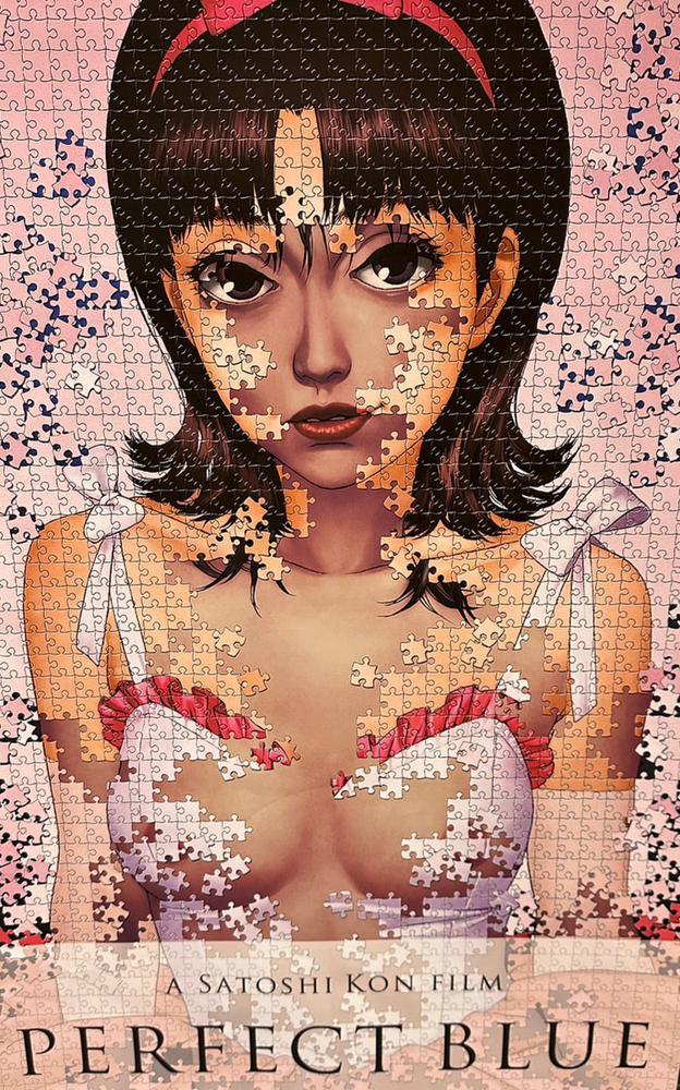 気になっちゃって