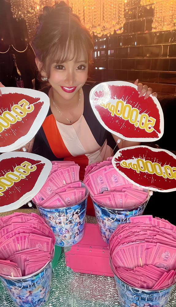 月1の楽しみは◯◯◯