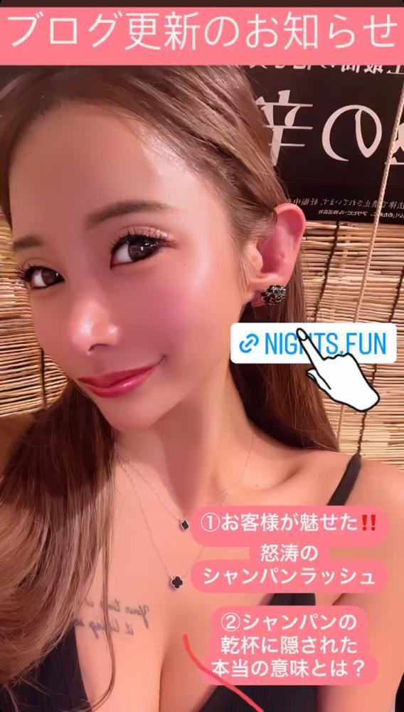 乾杯に隠された 本当の意味とは？