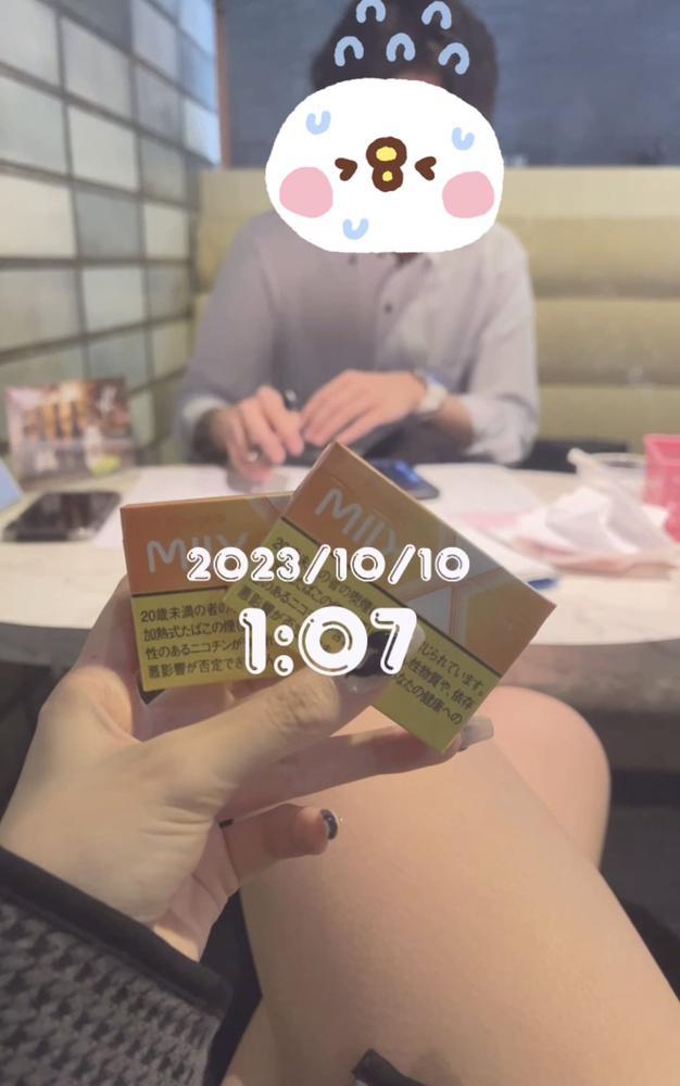 私のしもべちゃん