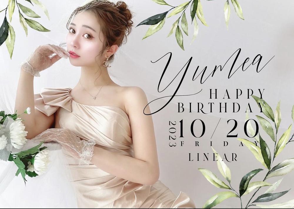 ゆめあちゃんバースデー