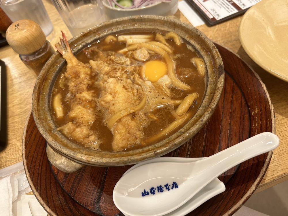 名古屋のうどん🍲