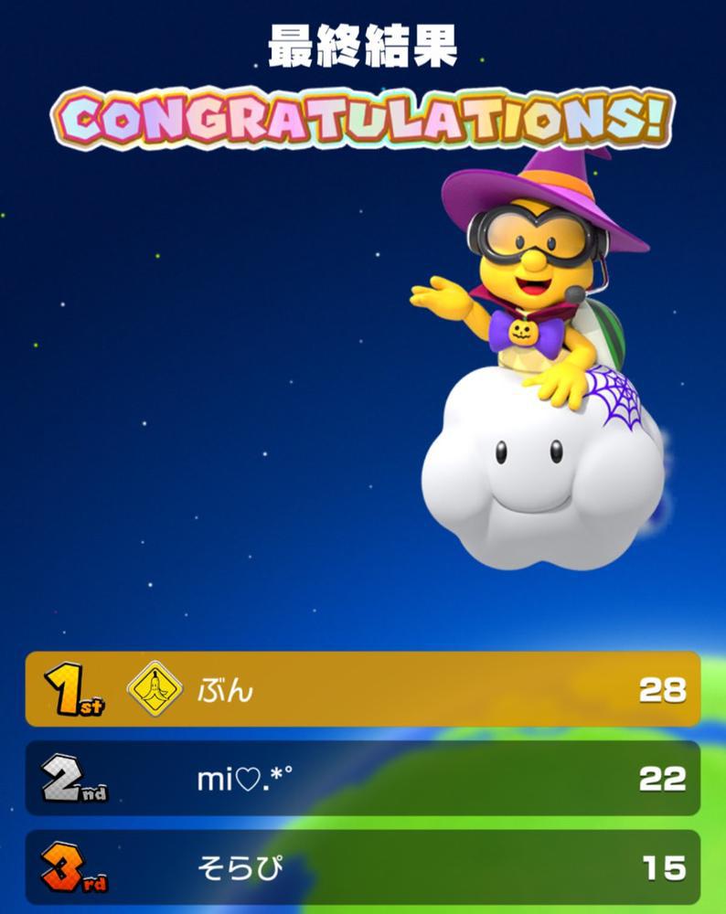 人間関係の難しさ