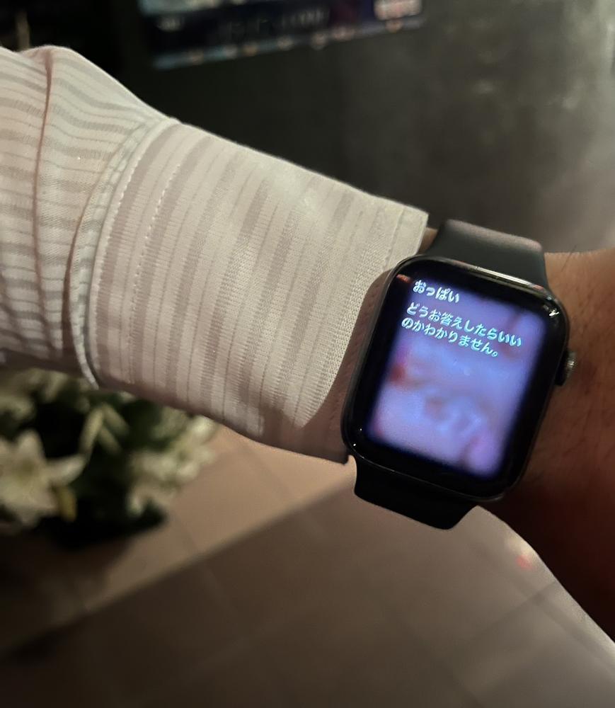 セクハラしちゃったらしい…🤣www