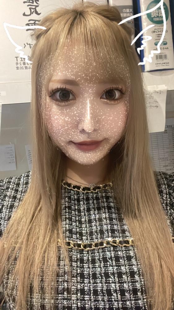 おはようございます