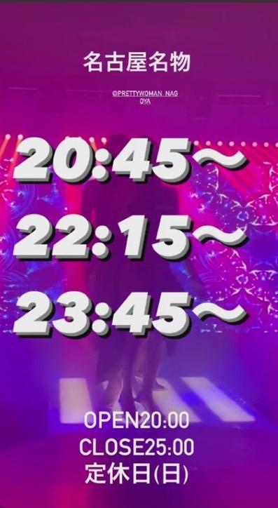 毎日退屈してる人へ