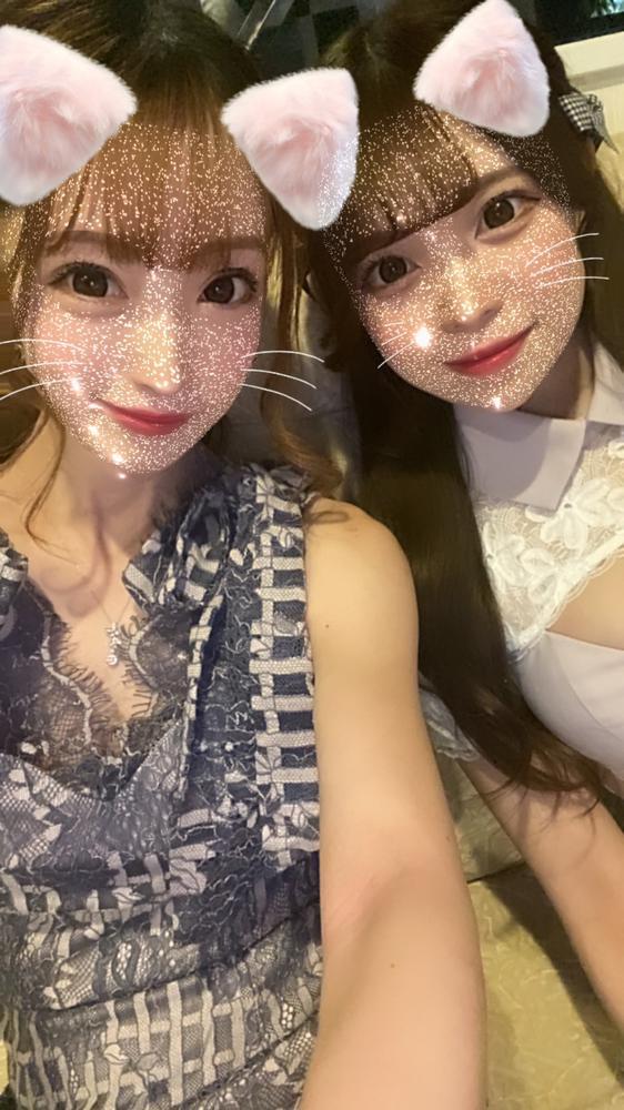 あいりさんに貰った🥺💖