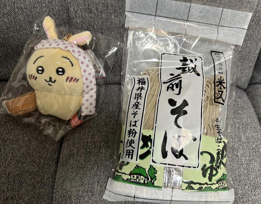 出勤してます🍎🍏