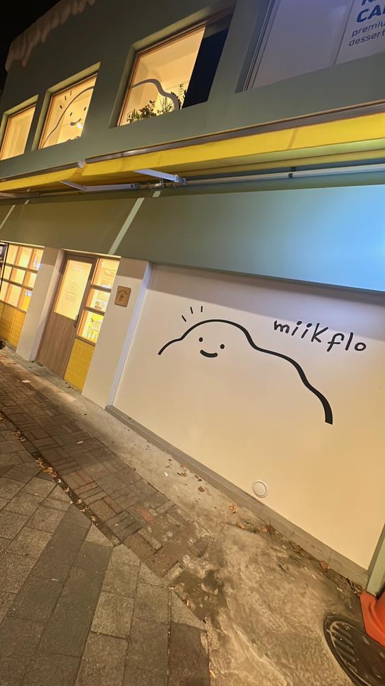 初レッスン❤️