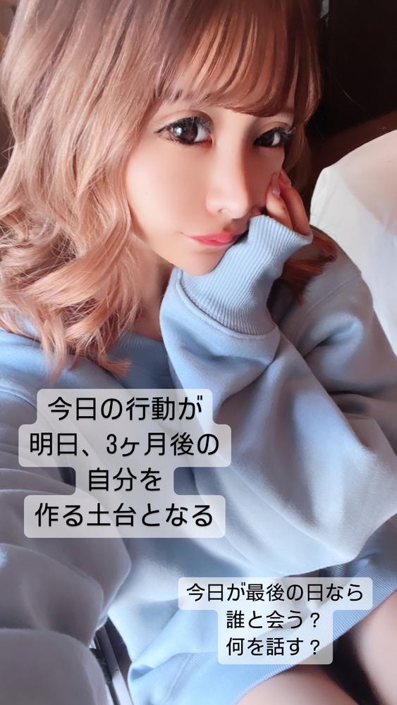 君を思って描いた歌