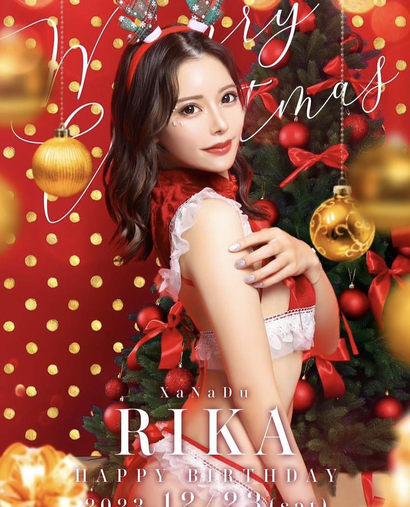 今日は🎂⭐️🩷🩷