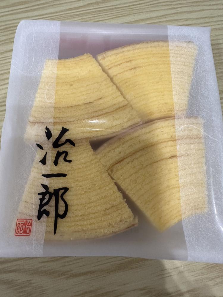 あと半分もないの