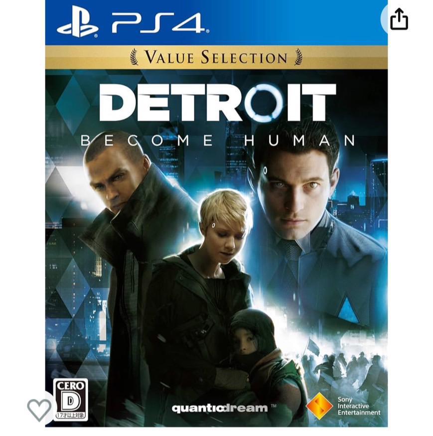 今日も今日とて