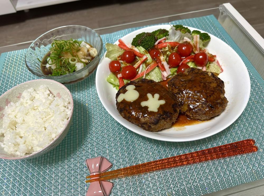 𝔾𝕠𝕠𝕕 𝕄𝕠𝕣𝕟𝕚𝕟𝕘 ☀️*.｡