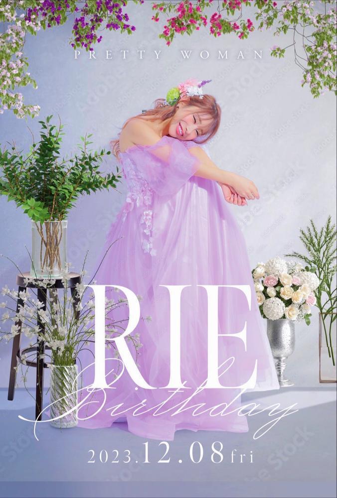 キャバ嬢と付き合う方法