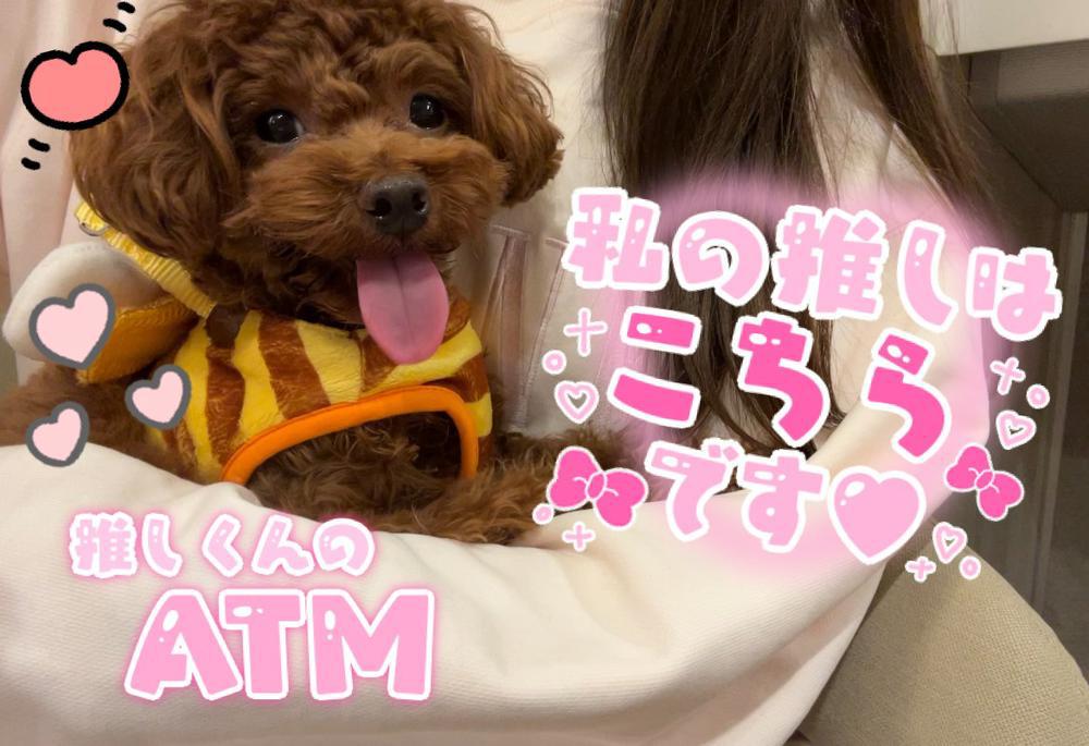 ネイル終わった