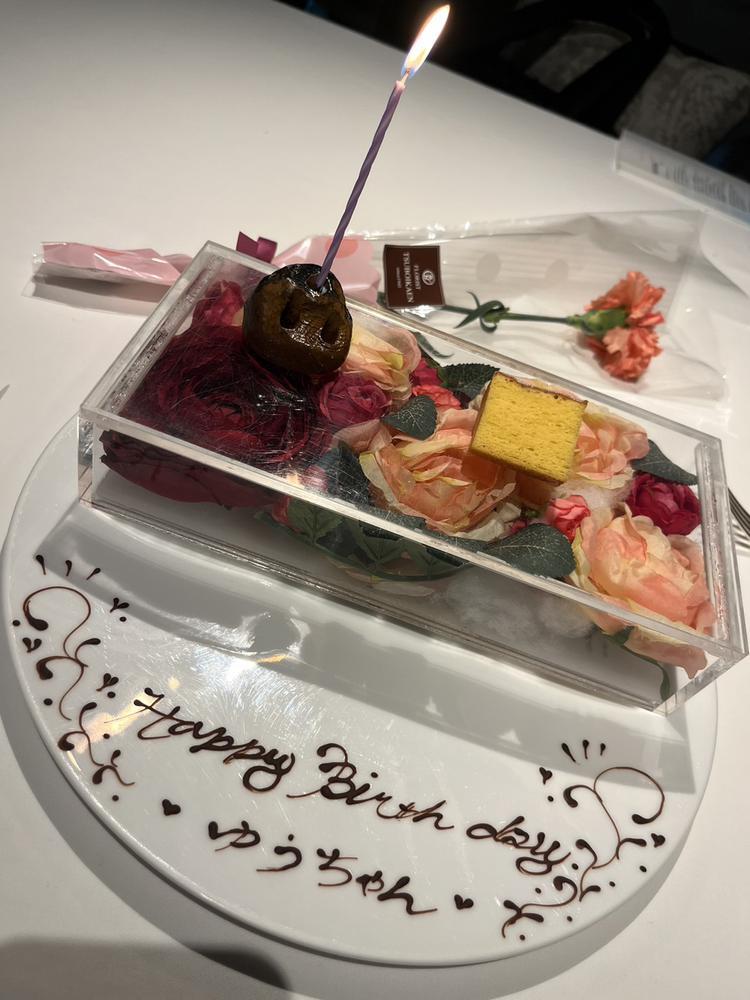 サプラーイズ👐