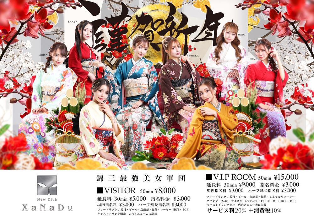 一瞬で🥲🤦🏼‍♀️💭