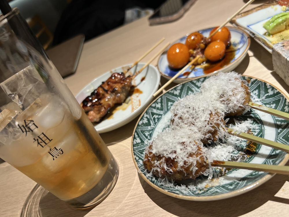 ログインしてます