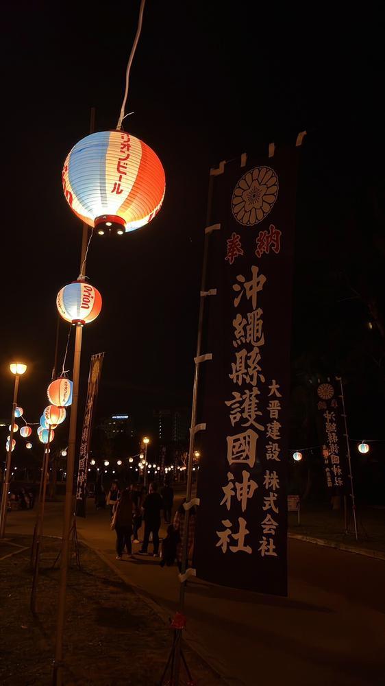 仕事始め！あけおめ🐉✨️