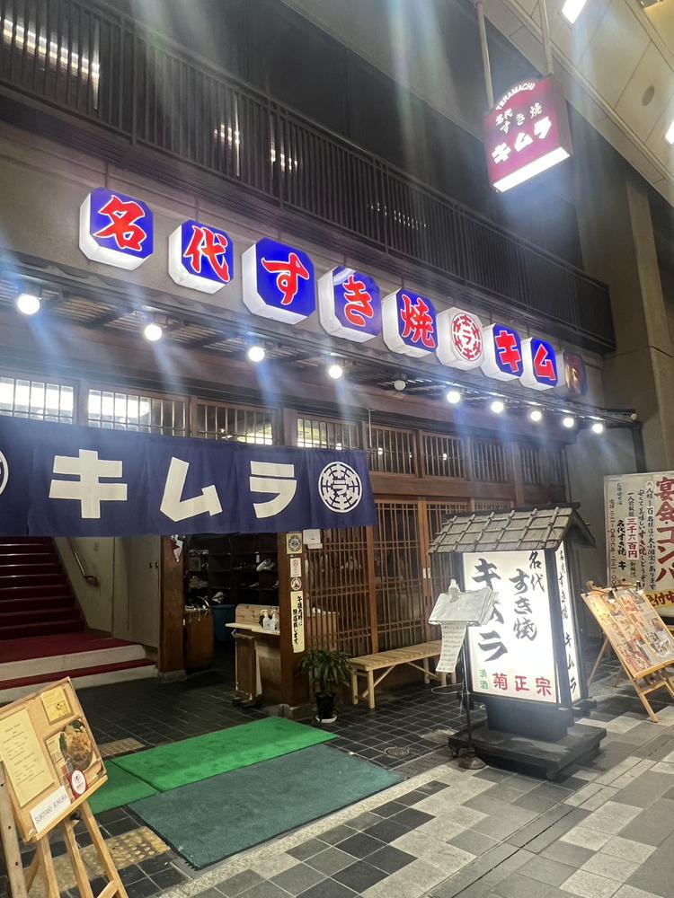 20時〜ラスト♡