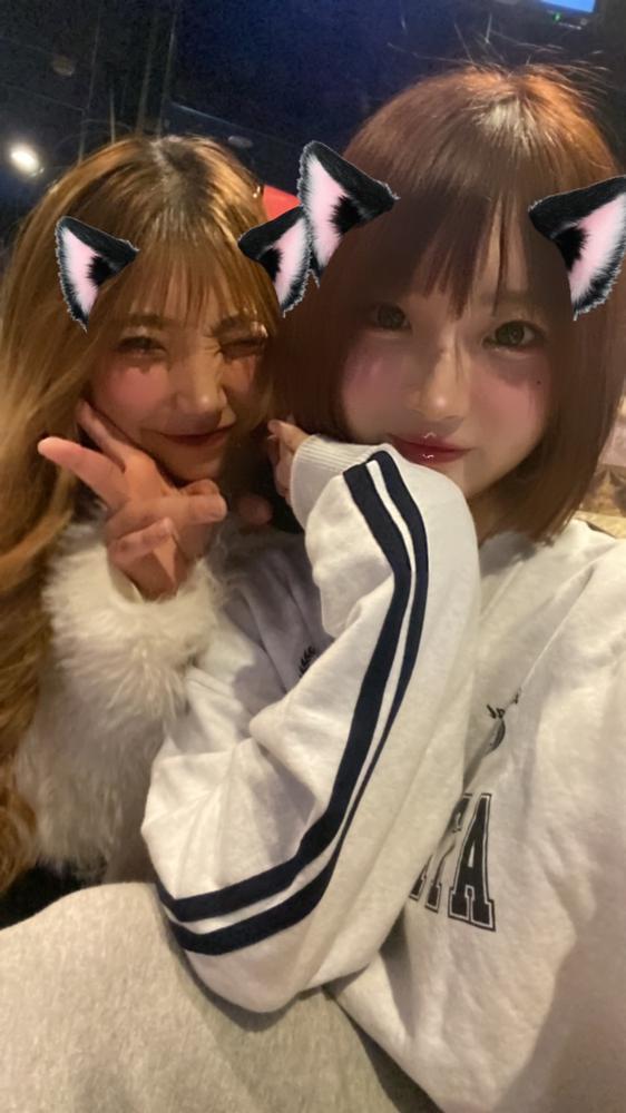 いい加減にして案件