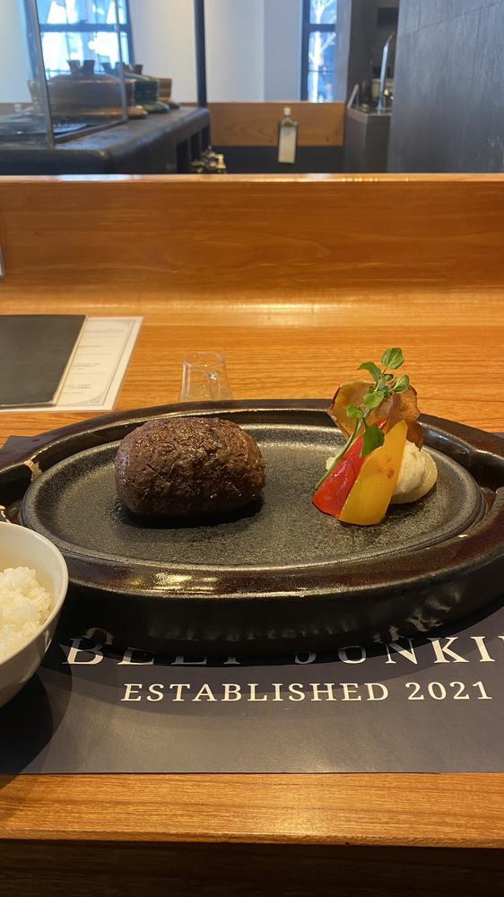 ハンバーグたべた