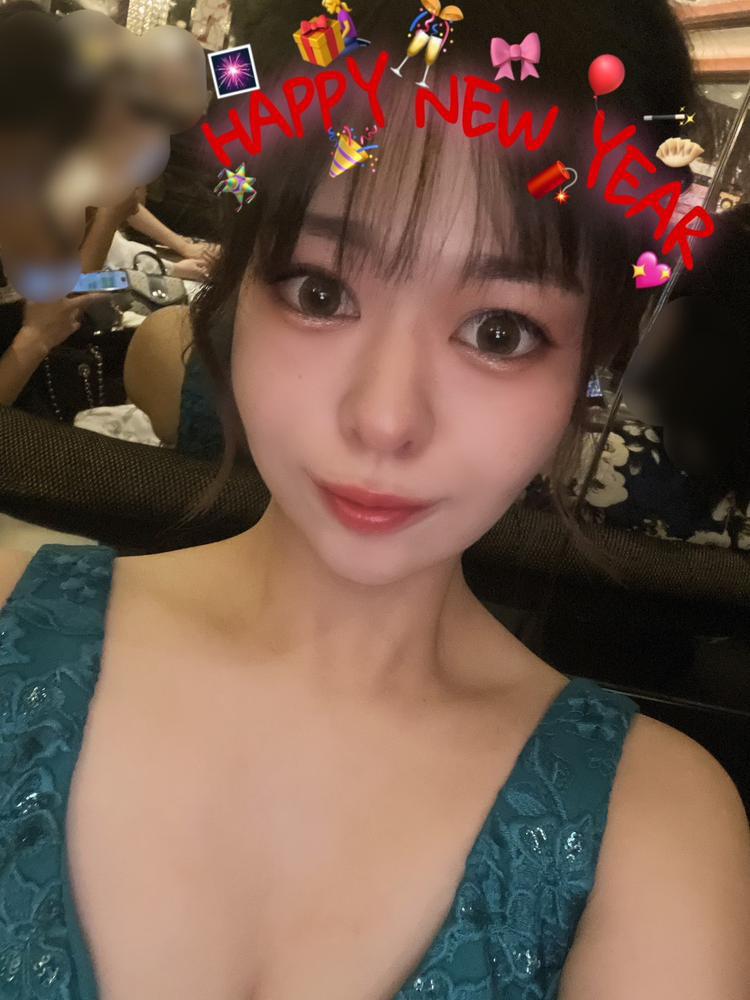 あけましておめでとうございます🎍