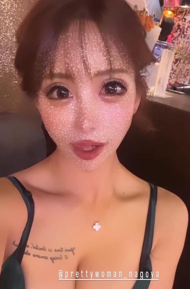 ◯◯が出ちゃってる話