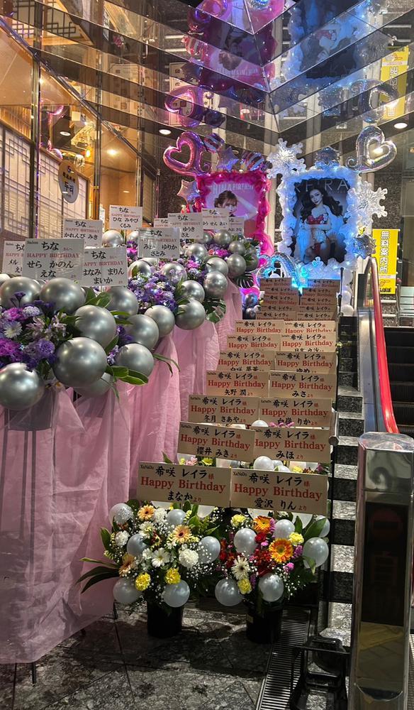 レイラさんバースデーイベント🎂💞