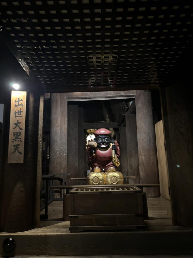 ２０時〜♡2月!