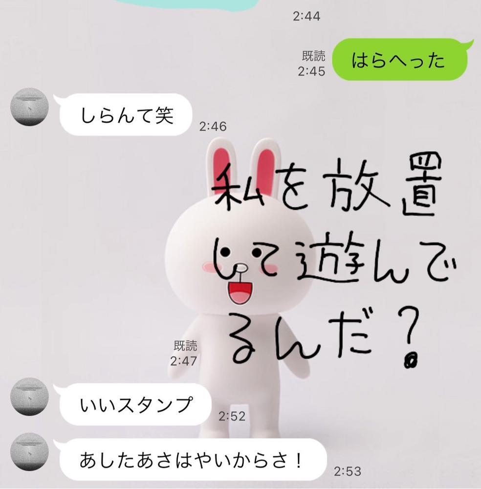 病んで戻ってまた病んで