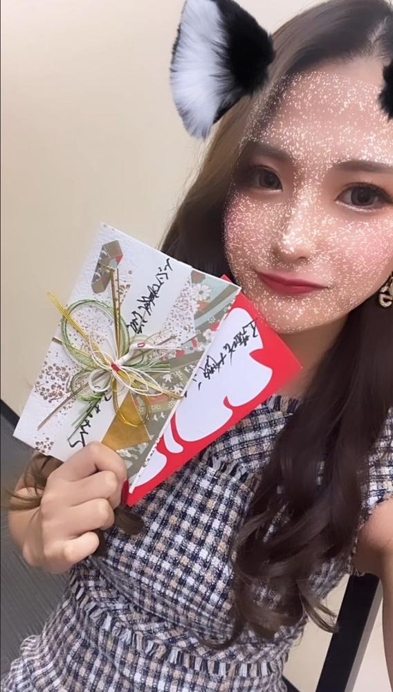 お化けイベント一位賞金うれしうれしです