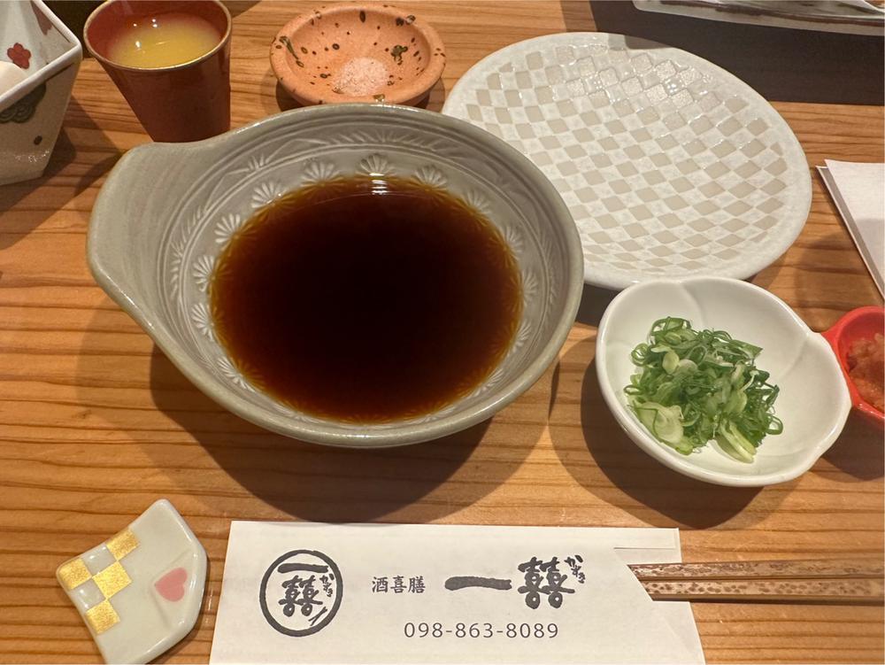 出勤しました🫶