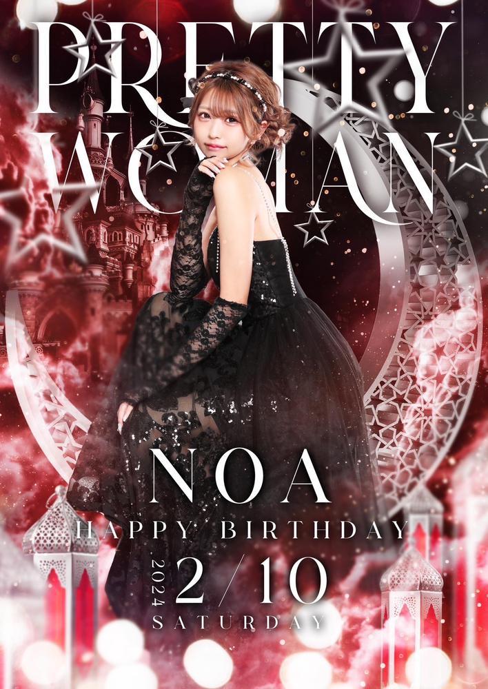 出勤しました❤️