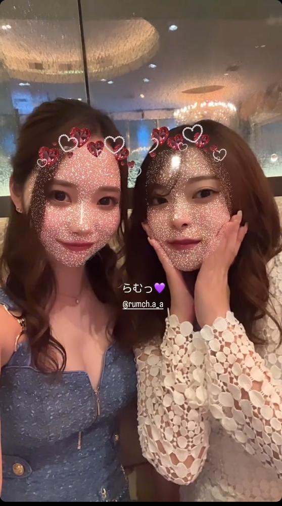 かわいい子発見💡