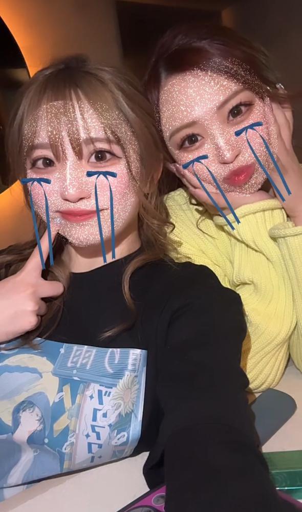 飲みメンタル🍺