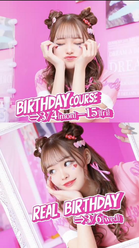 おとちゃんBD🎂✨